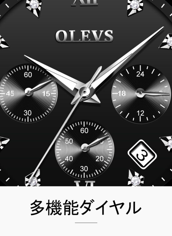 OLEVS 2856 Men's Classic Quartz Watch - Image 7